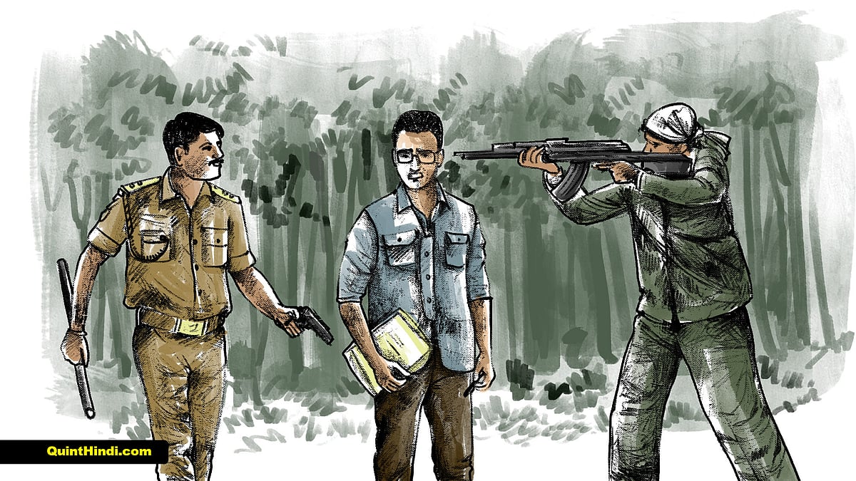 बस्तर के पत्रकारों पर पुलिस और नक्सली अपना जोर चलाना चाहते हैं. (चित्र: सुषनता पॉल/द क्विंट)