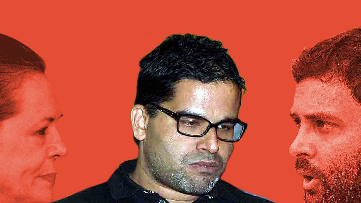 <div class="paragraphs"><p>प्रशांत किशोर नहीं थामेंगे कांग्रेस का हाथ </p></div>