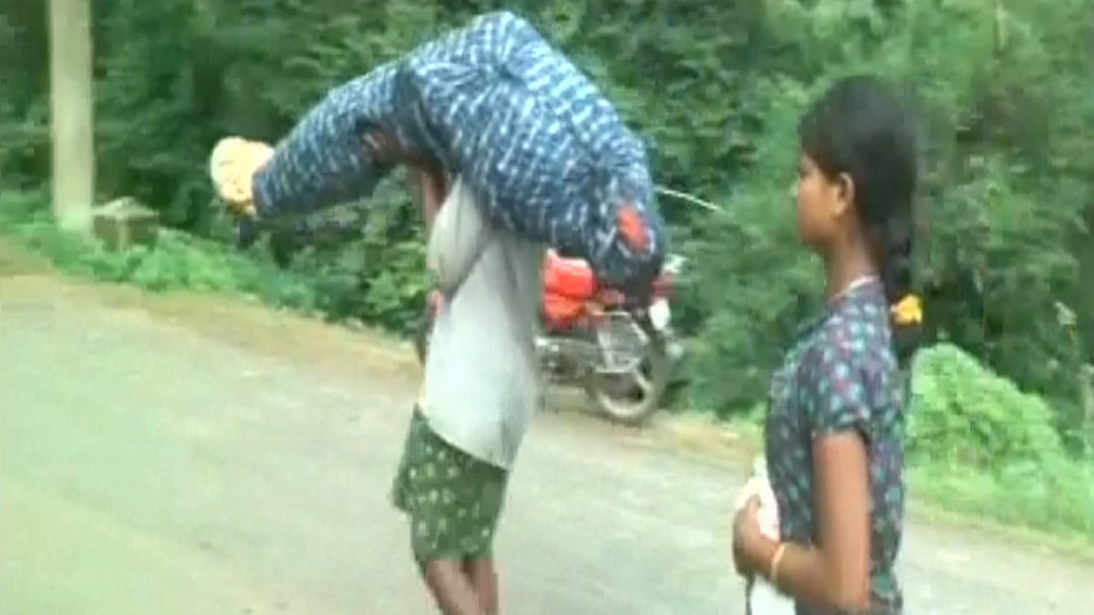 (फोटो: ANI)