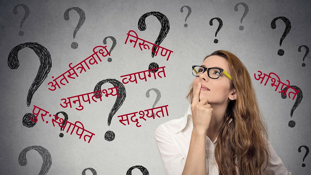 (फोटो कोलाज: क्विंट हिंदी)