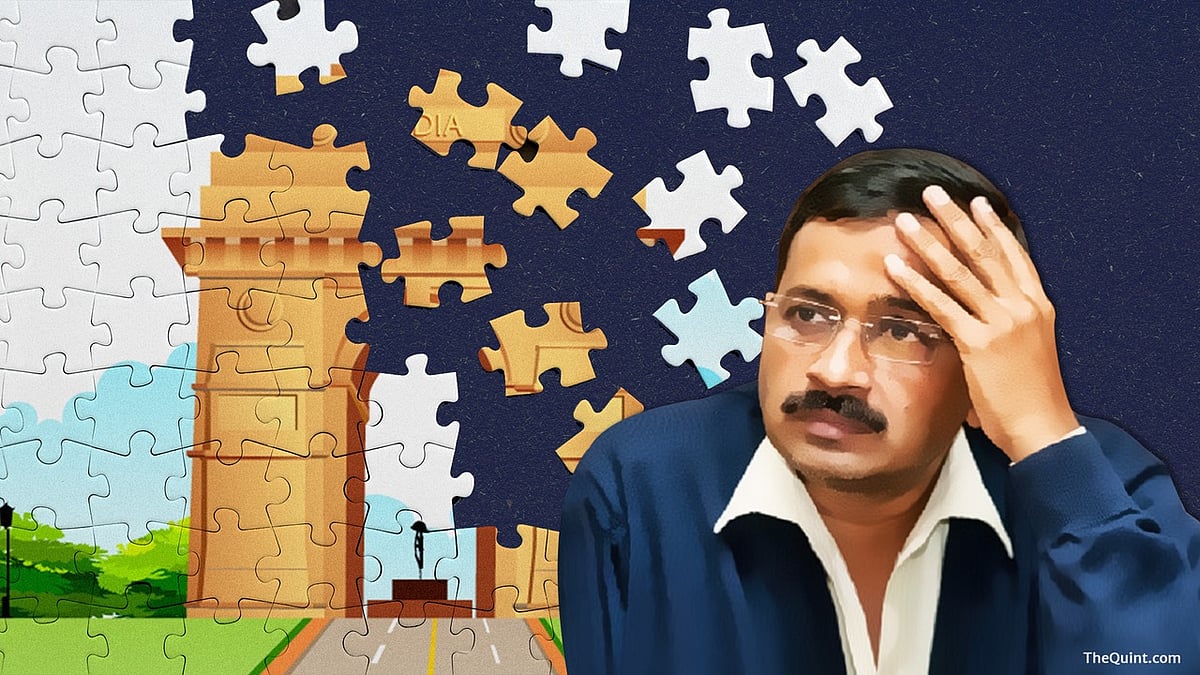 (फोटो: द क्विंट)