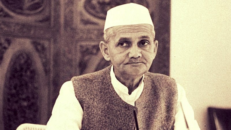 लाल बहादुर शास्त्री