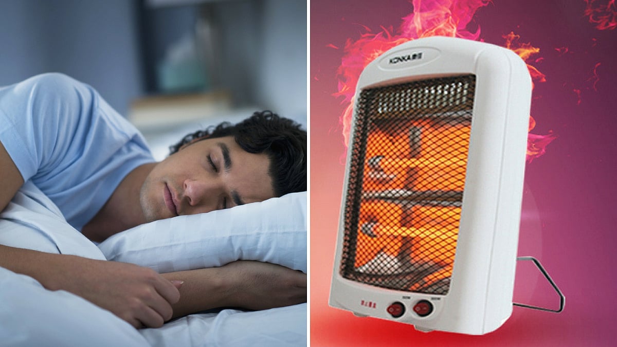 ठंड में संभलिए सावधानी हटी, दुर्घटना घटी