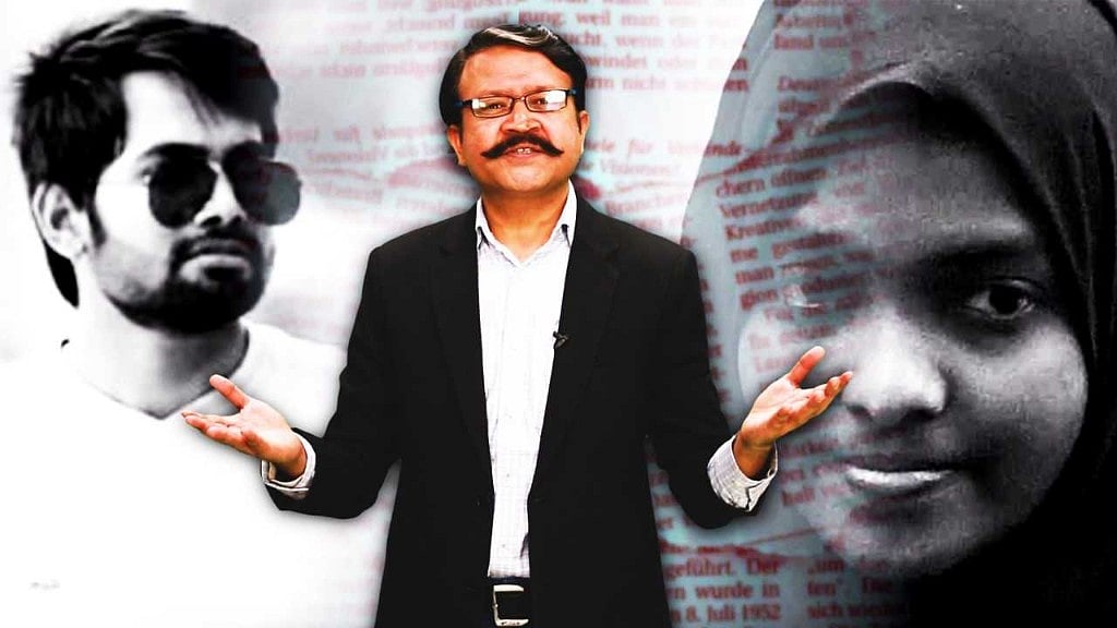 (फोटो कोलाज : द क्विंट)