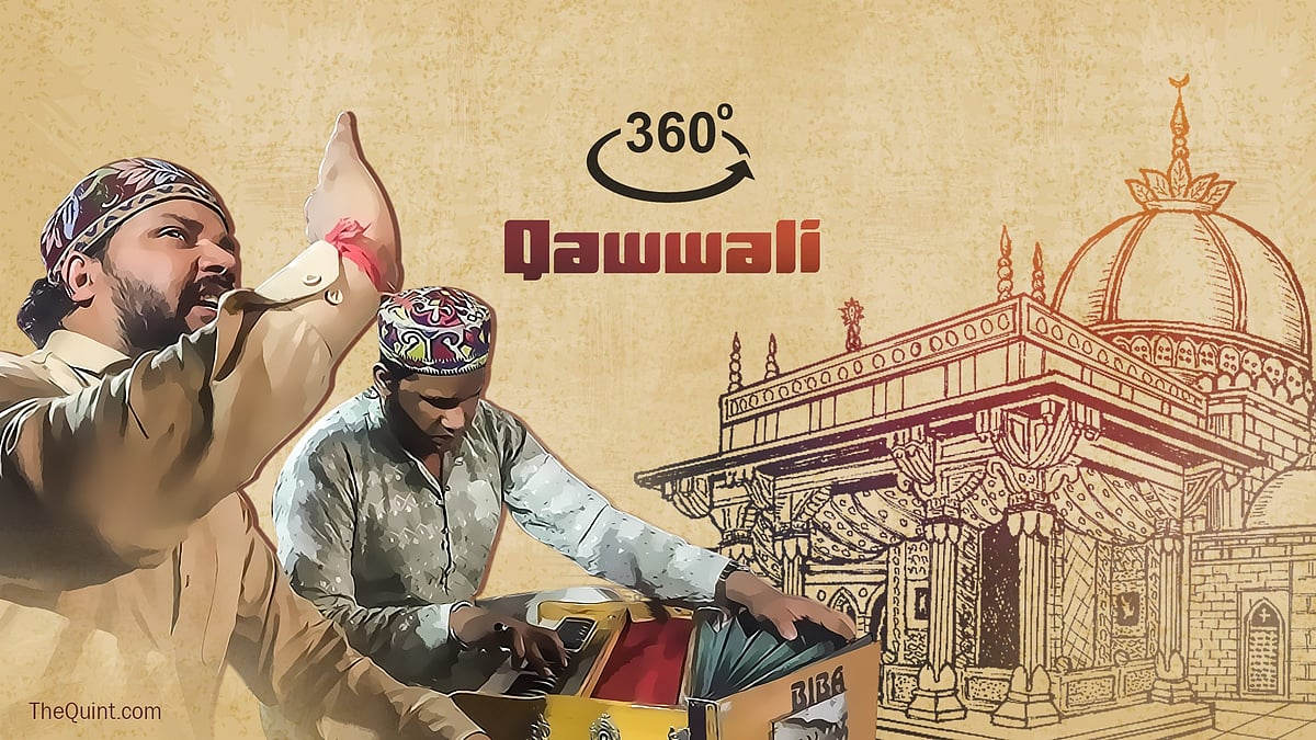 निजामुद्दीन दरगाह