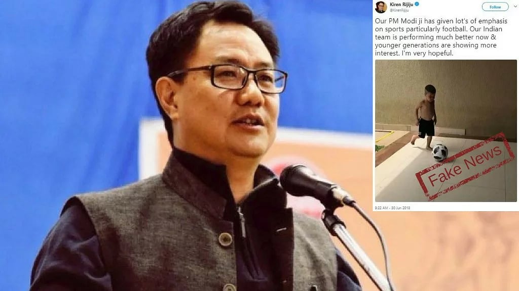 किरण रिजिजू ने ट्वीट किया फेक वीडियो