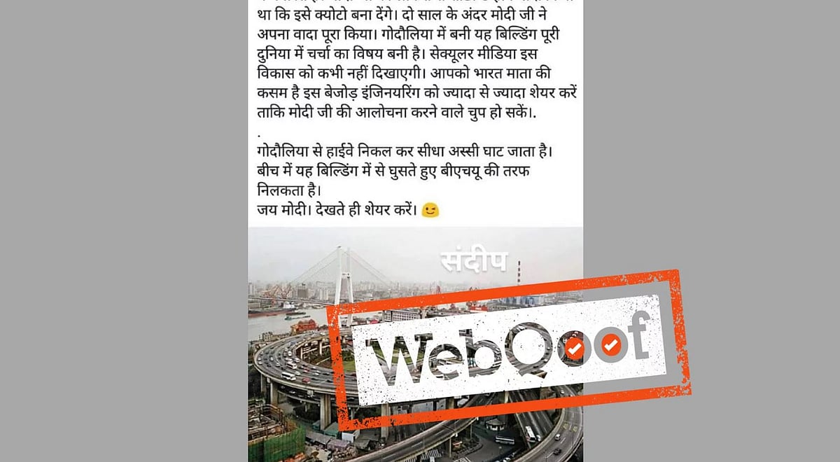 story-hero-img