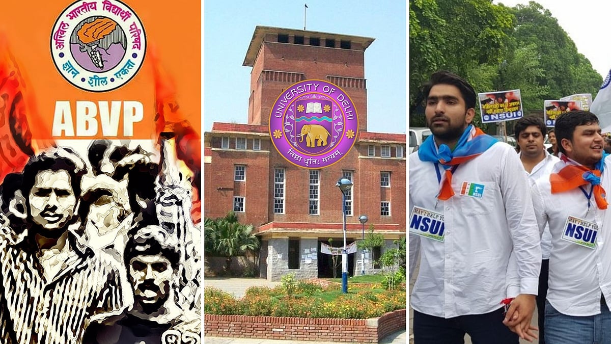 DUSU में जिसका दबदबा, अगले साल केंद्र में उसी की होती है सत्ता