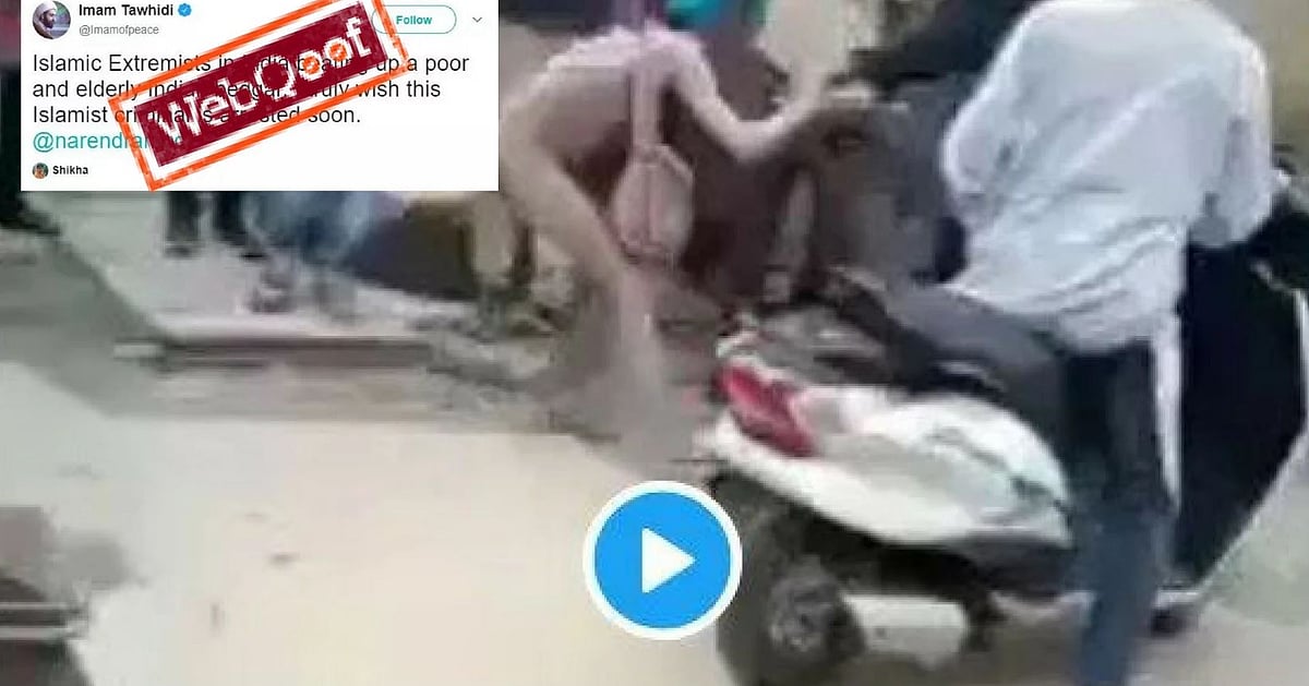 Image accompanying उत्तराखंड में ‘नागा साधु’ को पीटते मुस्लिमों का है ये वीडियो.