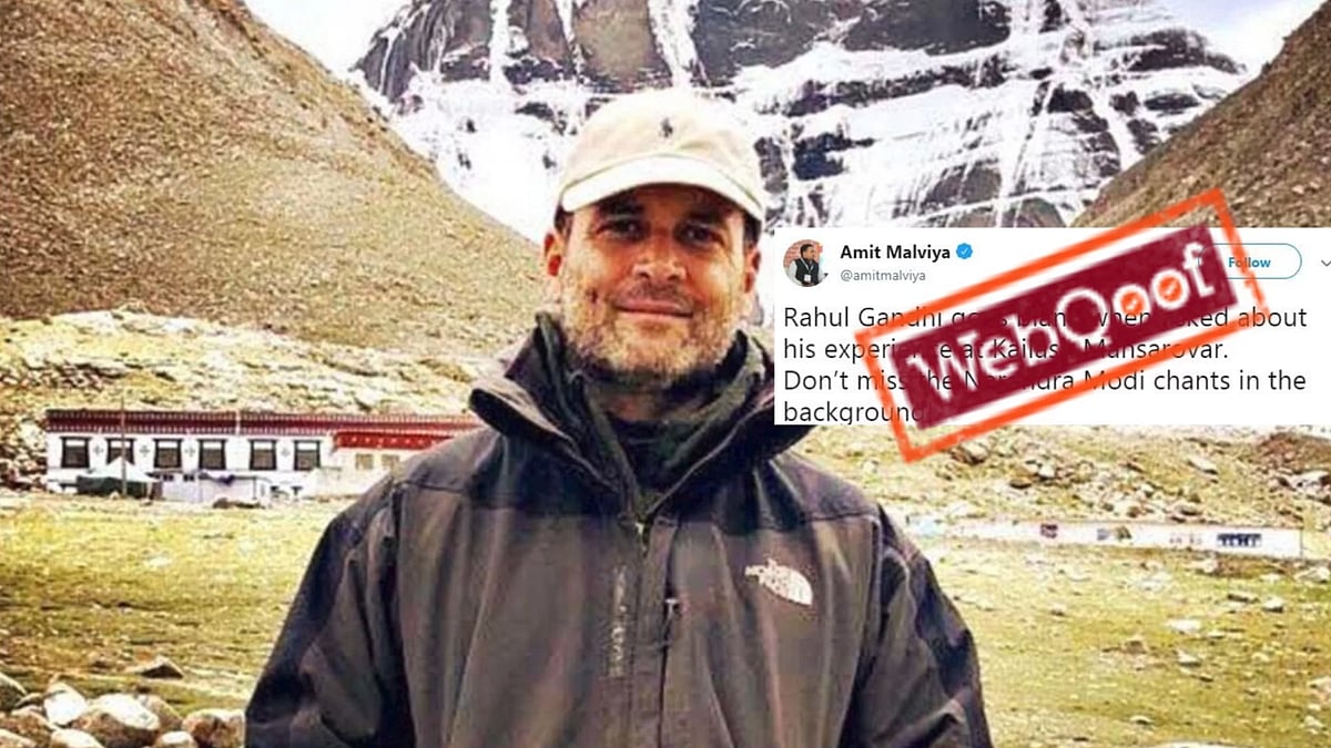 (Photo: Altered by The Quint)