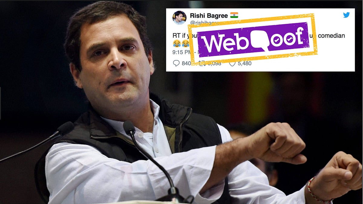इस चुनावी माहौल में वायरल हो रही है राहुल गांधी की फेक वीडियो