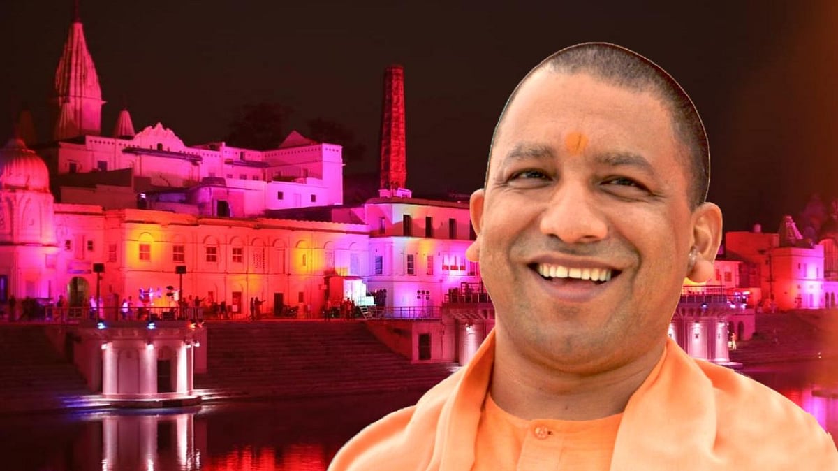 फैजाबाद जिला अब हुआ अयोध्या, योगी आदित्यनाथ का ऐलान 