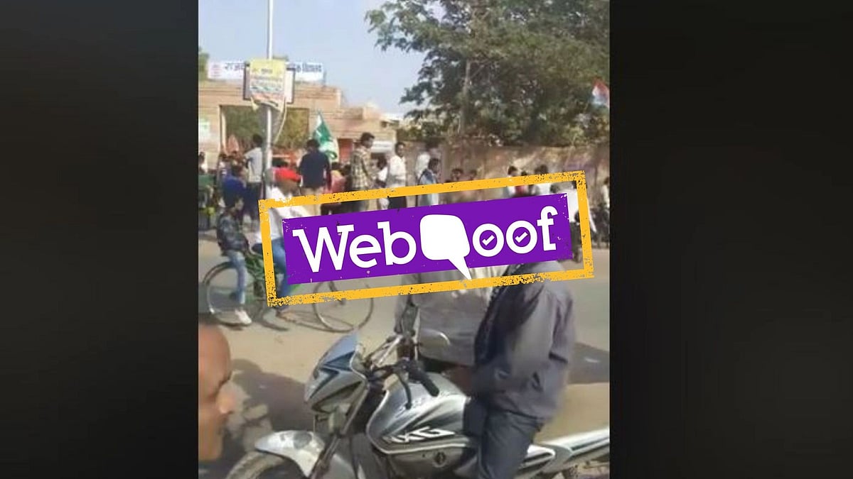 जोधपुर में कांग्रेस के विजय जुलूस में पाकिस्तानी झंडा फहराने का दावा झूठा 