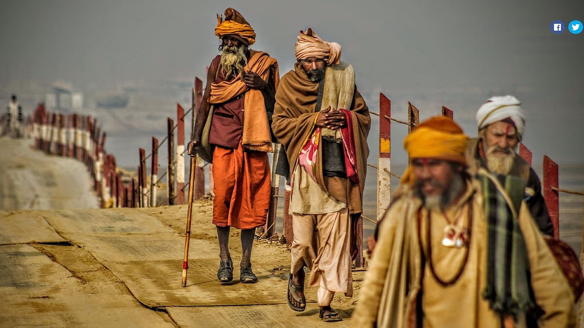 इस बार कुंभ का आयोजन संगम नगरी प्रयागराज में हो रहा है.