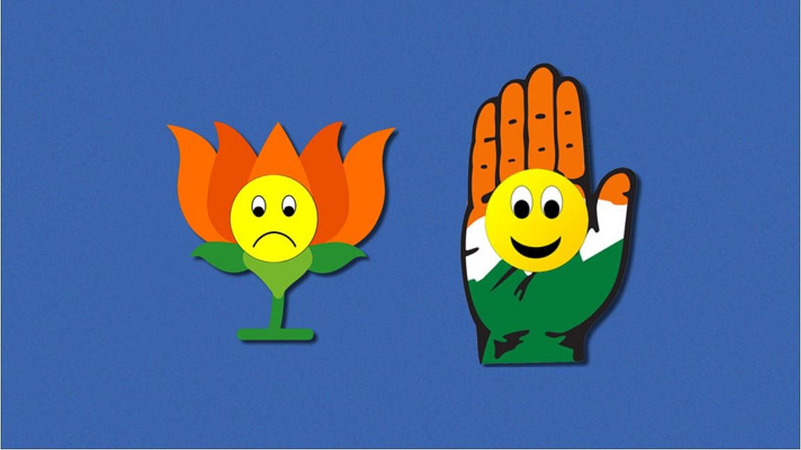 (फोटो: <b>The Quint</b>)