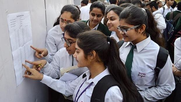 बच्चों को फेल-पास के भय से दूर रखना चाहिए