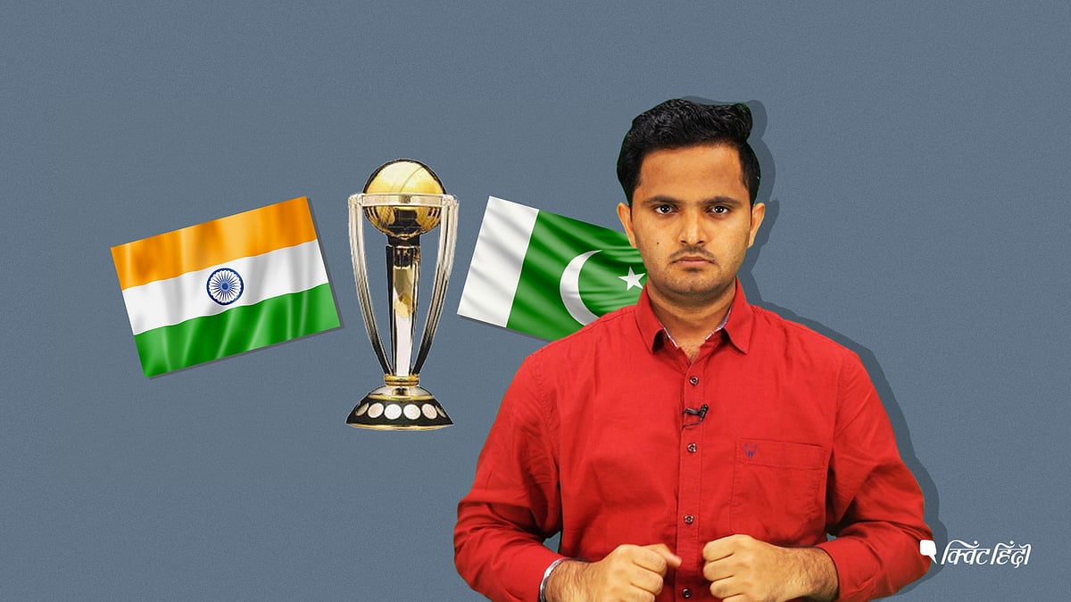 (फोटो: The Quint)