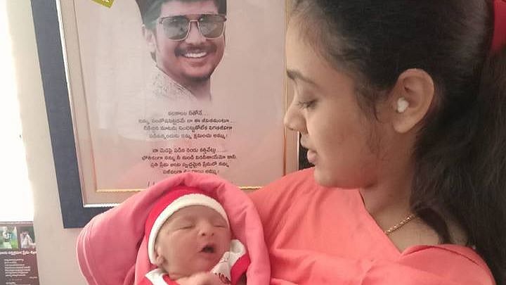 30 जनवरी को अमृता ने बच्चे को जन्म दिया.