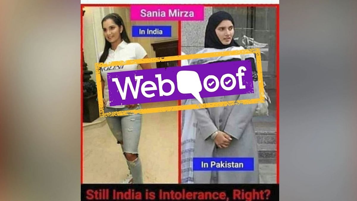 सानिया मिर्जा की इस फोटो को सोशल मीडिया पर काफी शेयर किया जा रहा है.