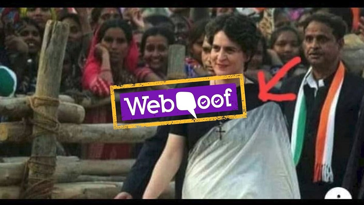 सोशल मीडिया पर वायरल हो रही है प्रियंका गांधी की ये फोटो