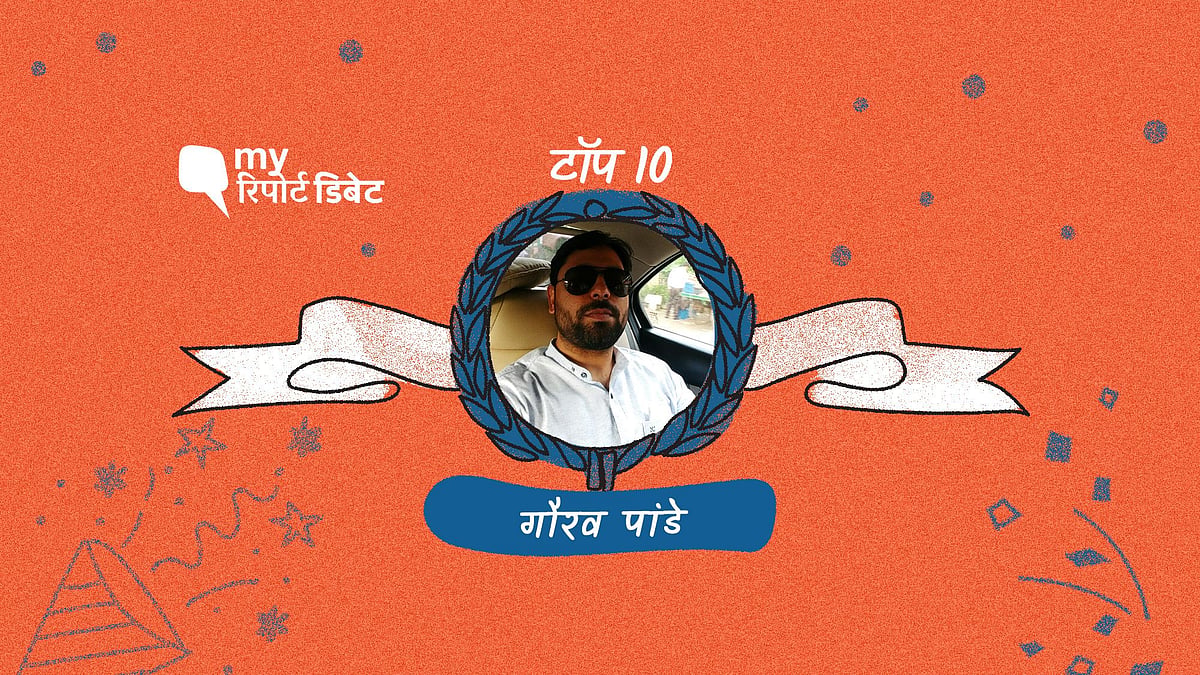 जादू की झप्पी का फॉर्मूला