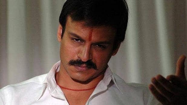 एक मीम यानी डिजिटल मजाक चुनाव के दौरान शेयर किया जा रहा है