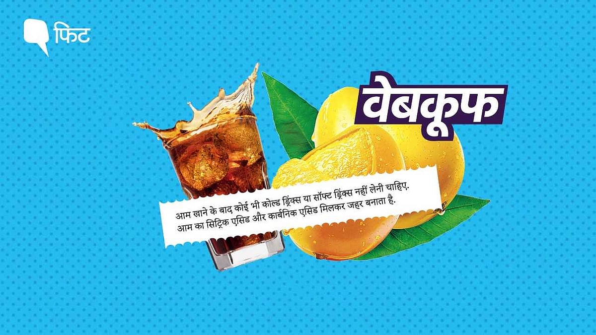 क्या है इस मैसेज की सच्चाई?
