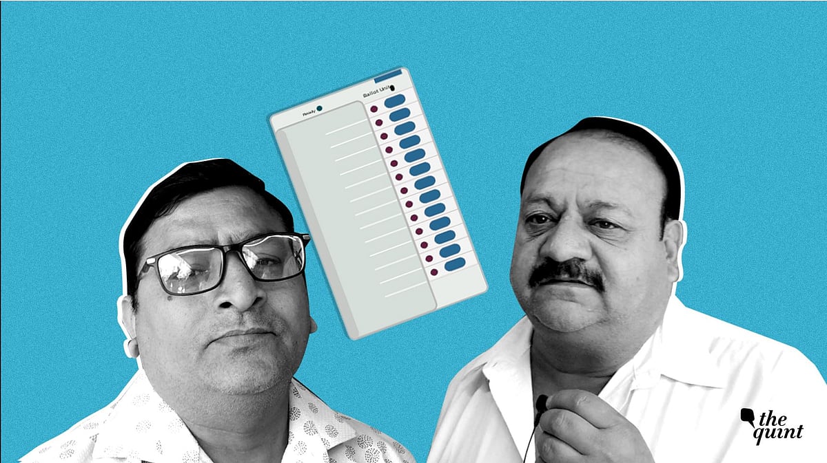फोटो:क्विंट हिंदी