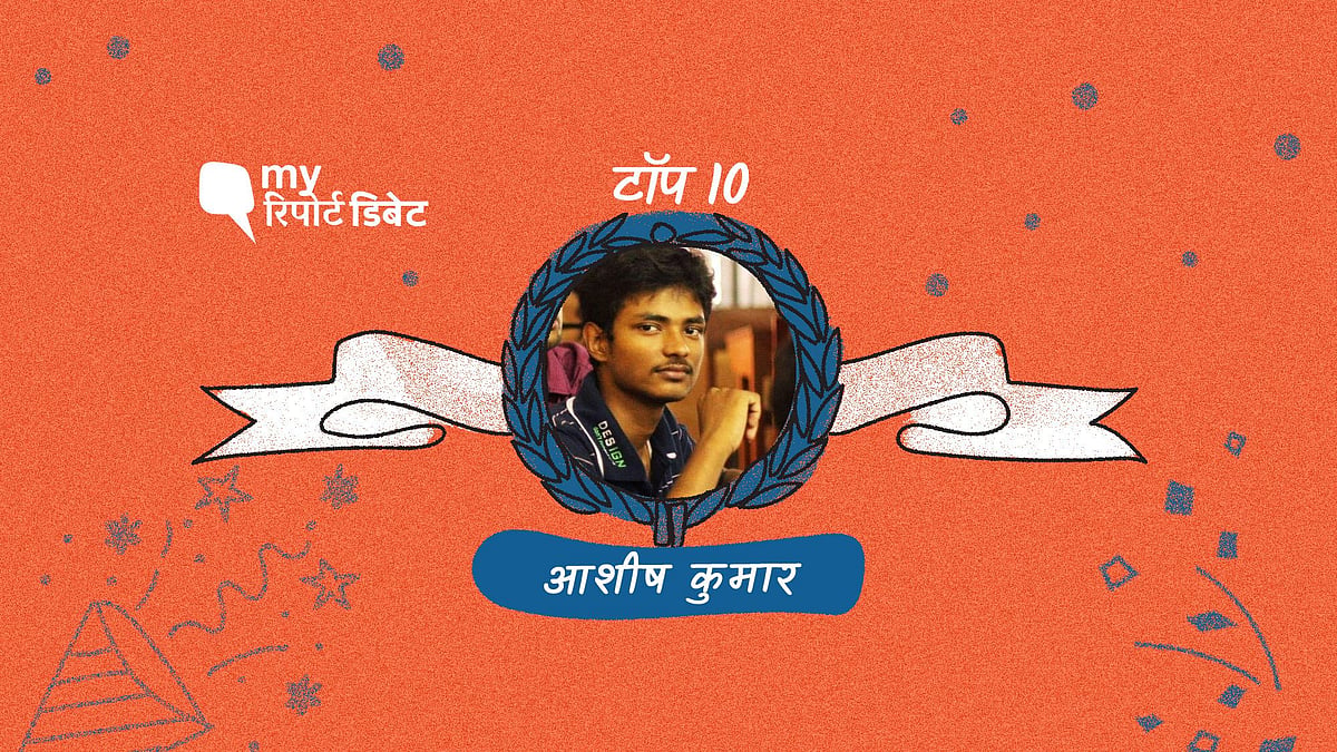 जादू की झप्पी और सर्जिकल स्ट्राइक दोनों ही अपनी जगह आदर्श विचार हैं.