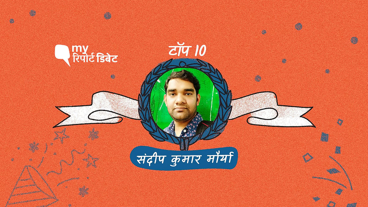 भारत-पाक संबंधों के सबसे बड़े विलेन