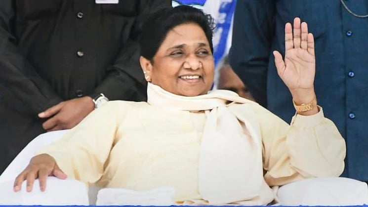 जो कल तक परिवारवाद के खिलाफ जहर उगलती थी, वो पार्टी अब खुद परिवारवाद की राह पर है.