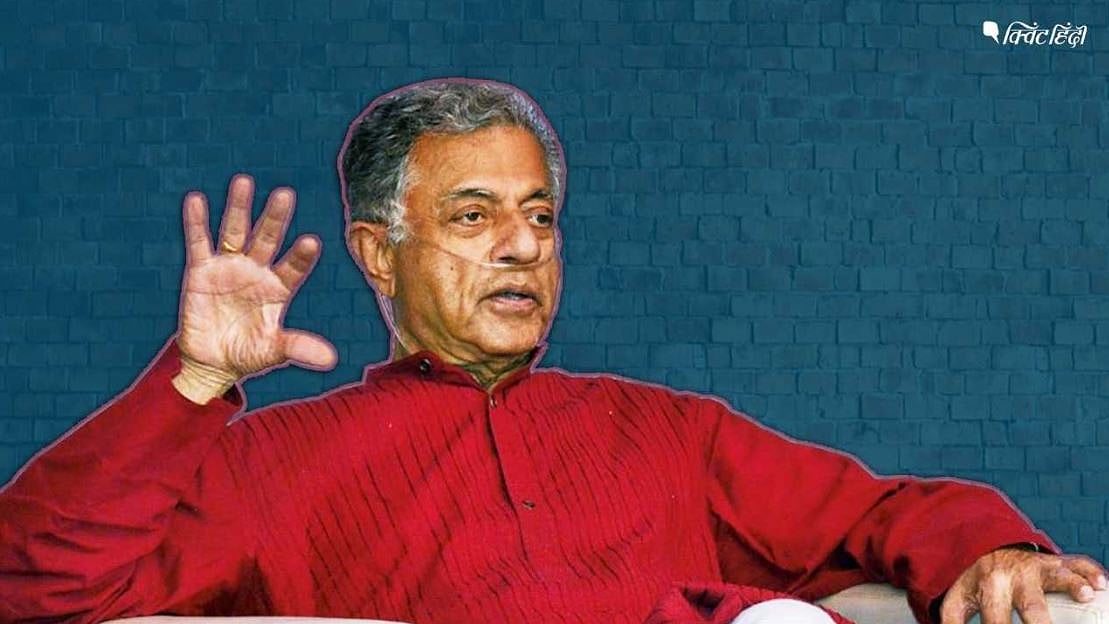 गिरीश कर्नाड ने प्रतिक्रियावादी ताकतों का खुल कर विरोध किया