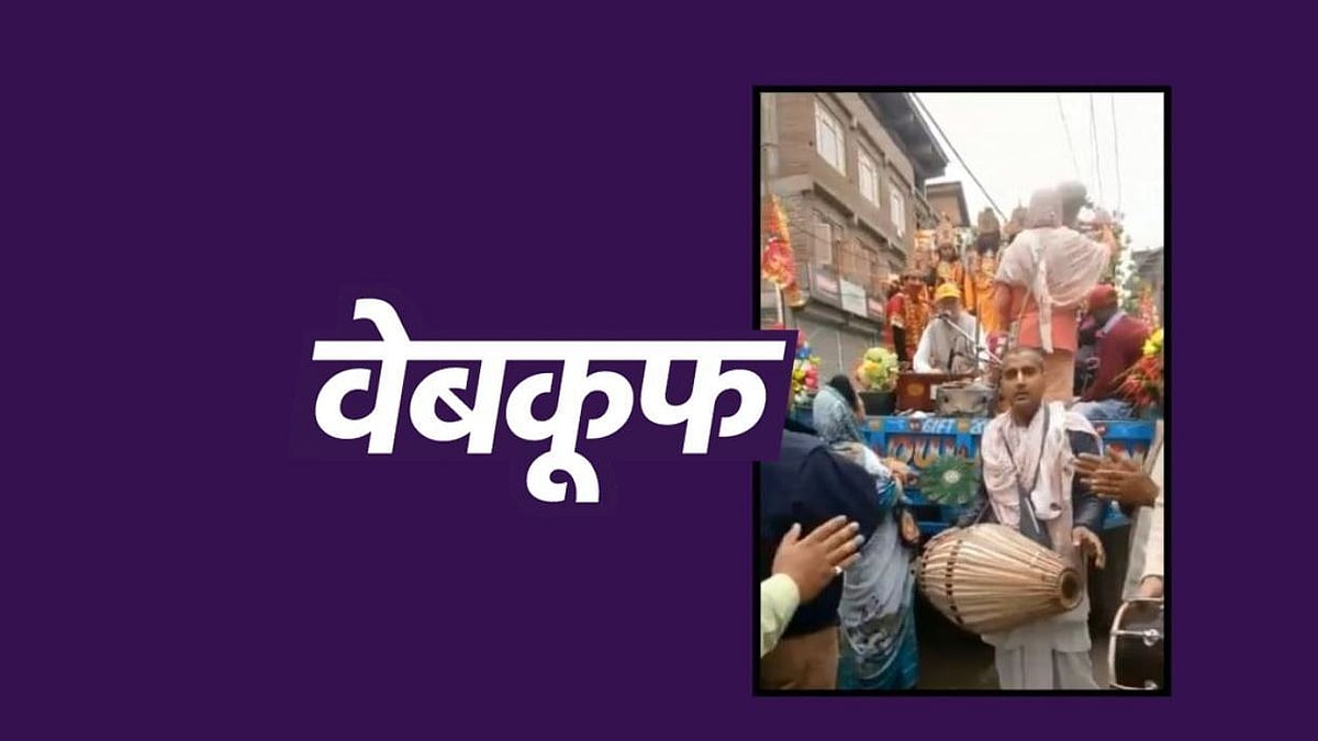सोशल मीडिया पर काफी शेयर किया जा रहा है प्रभात फेरी का वीडियो