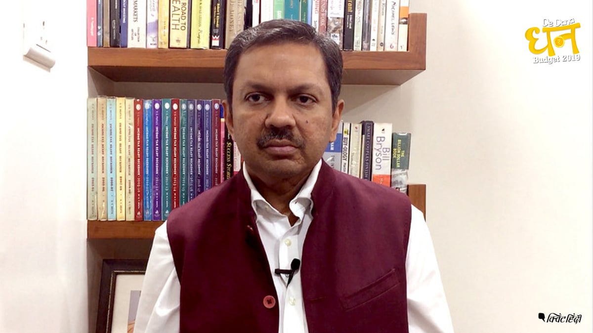 बजट में आम लोगों के लिए क्या हो सकता है खास, बता रहे हैं पर्सनल फाइनेंस एक्सपर्ट गौरव मशरूवाला
