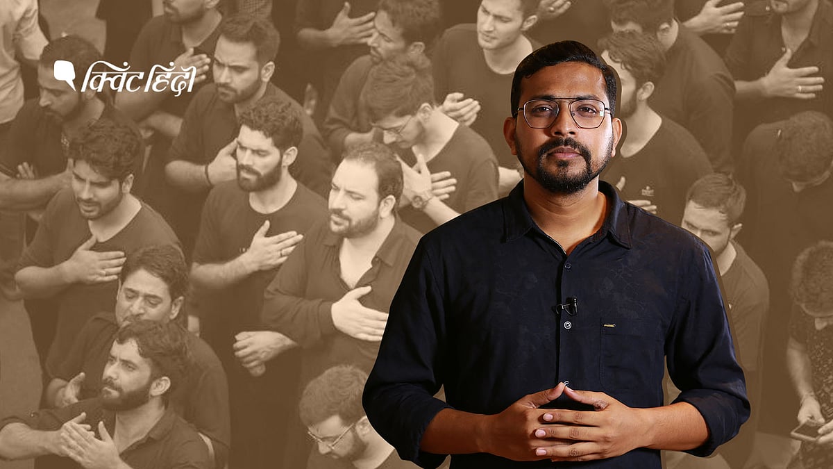 मुहर्रम को क्यों कहते हैं गम का महीना?