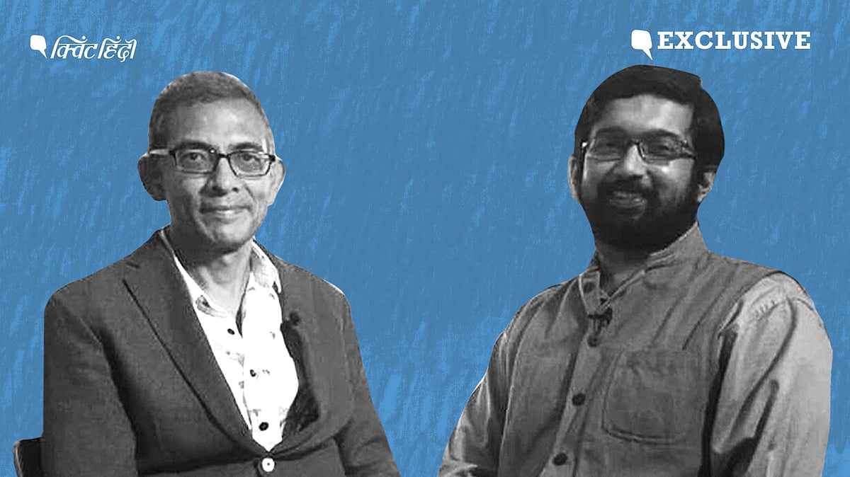 इकनॉमिक्स के नोबेल विजेता अभिजीत बनर्जी से क्विंट हिंदी की खास बातचीत