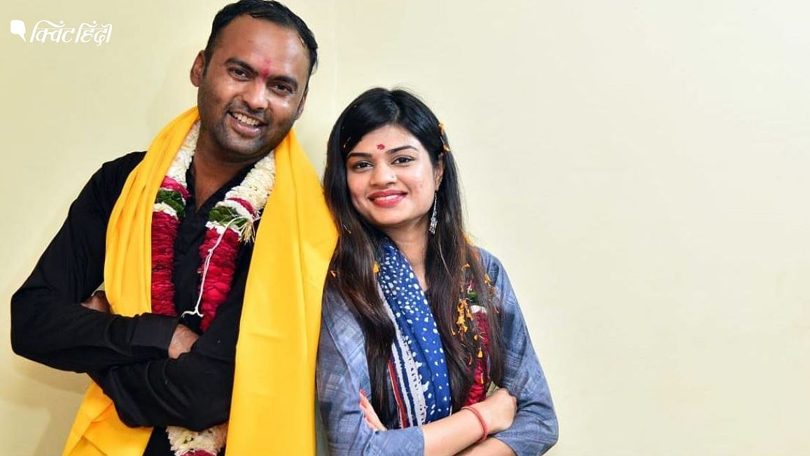 अंजलि का परिवार इसे ‘लव जिहाद’ का मामला बता रहा है