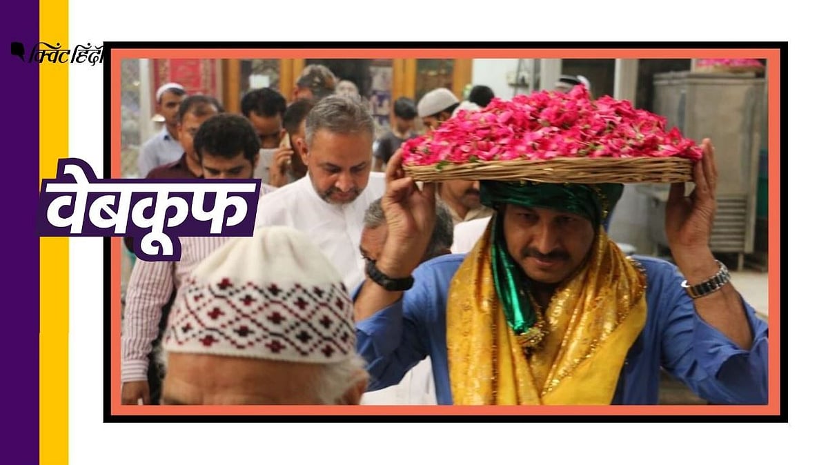 फेसबुक पर शेयर हो रहा है मनोज तिवारी का ये वीडियो