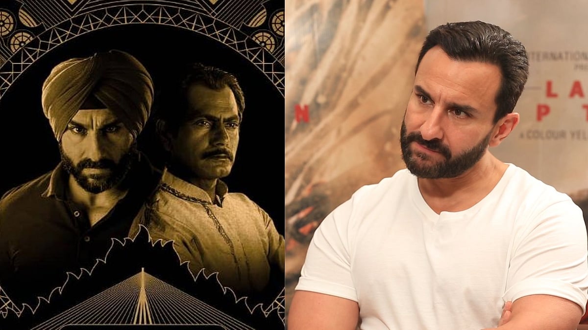 सैफ अली खान का कहना है कि वो ‘सेक्रेड गेम्स 2’ से थोड़ा निराश थे. 