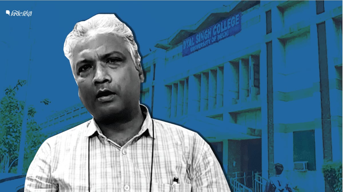 दयाल सिंह कॉलेज में प्रोफेसर के खिलाफ ABVP ने किया प्रदर्शन &nbsp;