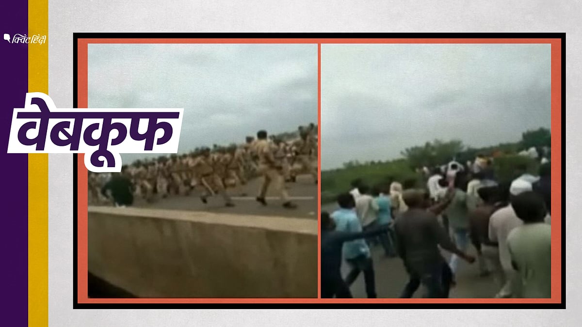 वीडियो औरंगाबाद में 2018 में हुए मराठा आंदोलन के दौरान का है