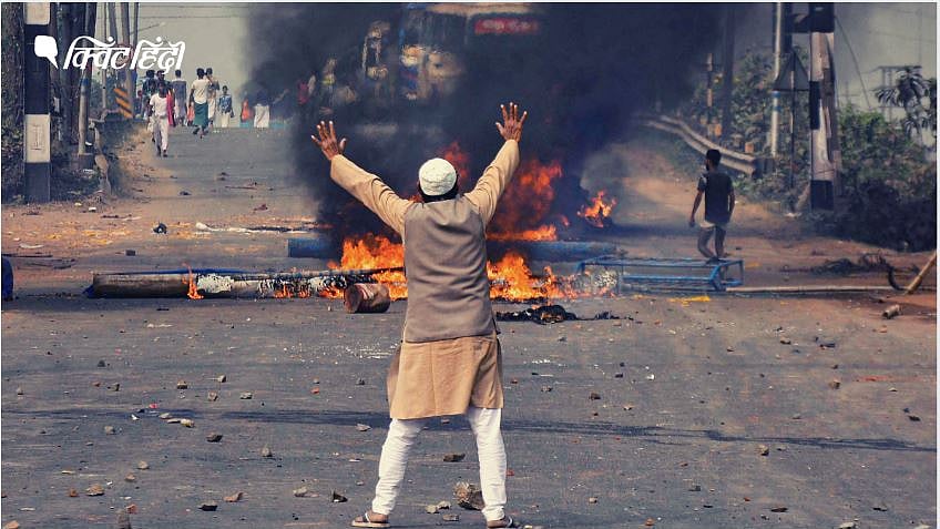 असम में CAA का विरोध