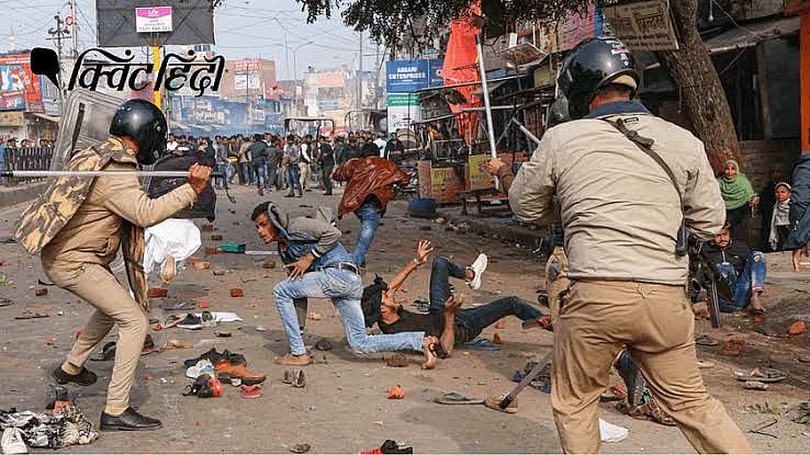 नागरिकता कानून को लेकर देश भर में विरोध प्रदर्शन हो रहे है 