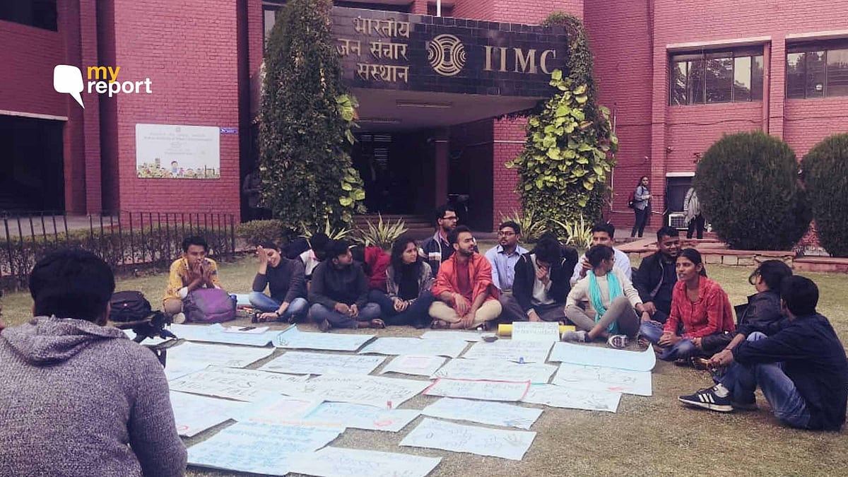 भारतीय जनसंचार संस्थान (आईआईएमसी) सूचना और प्रसारण मंत्रालय के तहत एक स्वायत्त संस्था है