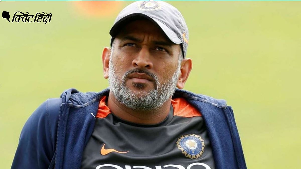 हर महान खिलाड़ी का दौर खत्म होता है वैसे ही  महेंद्र सिंह धोनी का भी शानदार दौर अब उतार पर