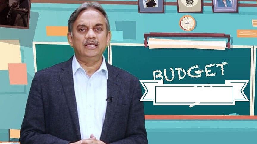 अरबों-खरबों वाला बजट समझना इतना भी मुश्किल नहीं