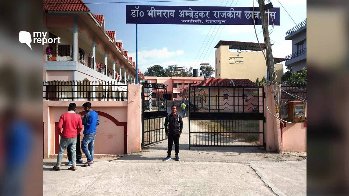(फोटो: क्विंट हिंदी)