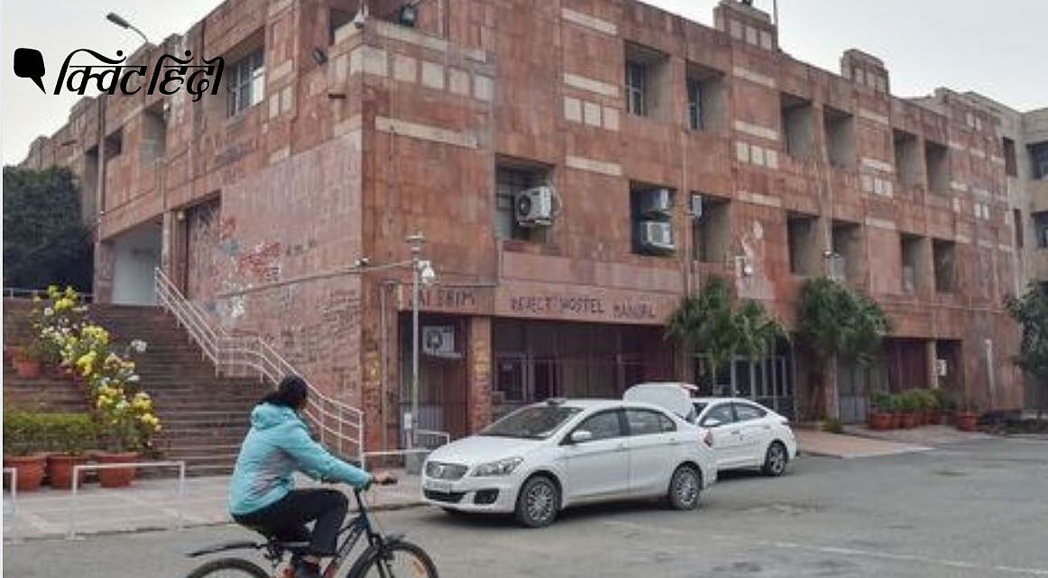 <div class="paragraphs"><p>JNU छात्र संघ चुनाव में सभी 4 पद लेफ्ट ने जीत लिए हैं.&nbsp;</p></div>