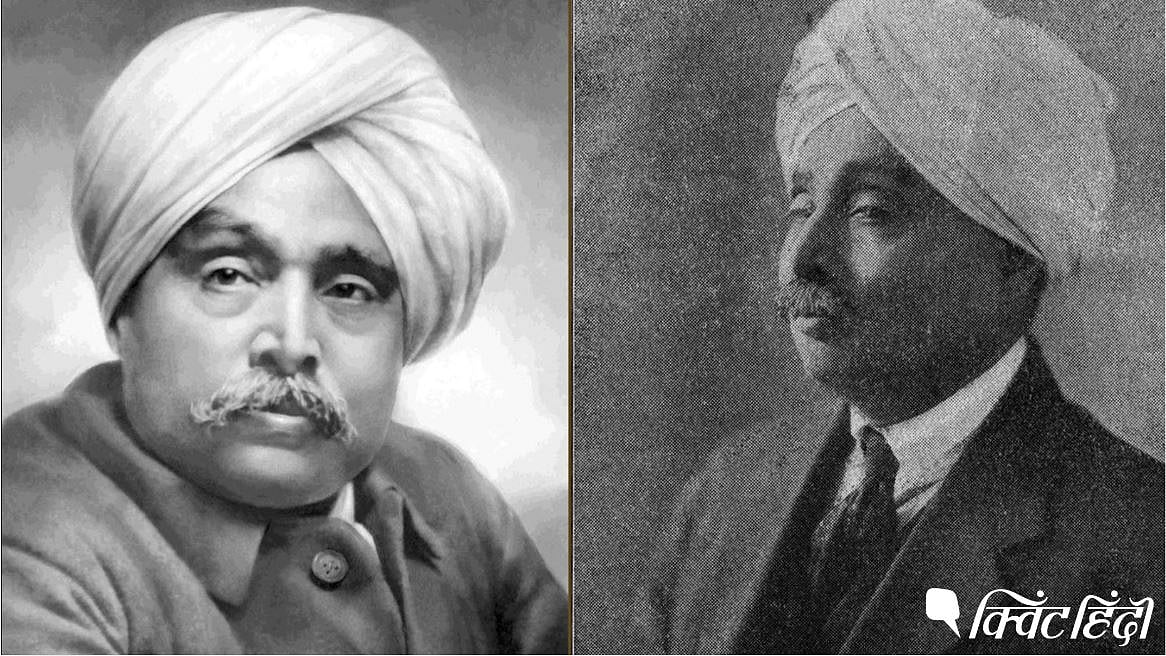 28 जनवरी:  स्वतंत्रता सेनानी और पहले स्वदेशी बैंक की नींव रखने वाले लाला लाजपत राय की जयंती &nbsp;