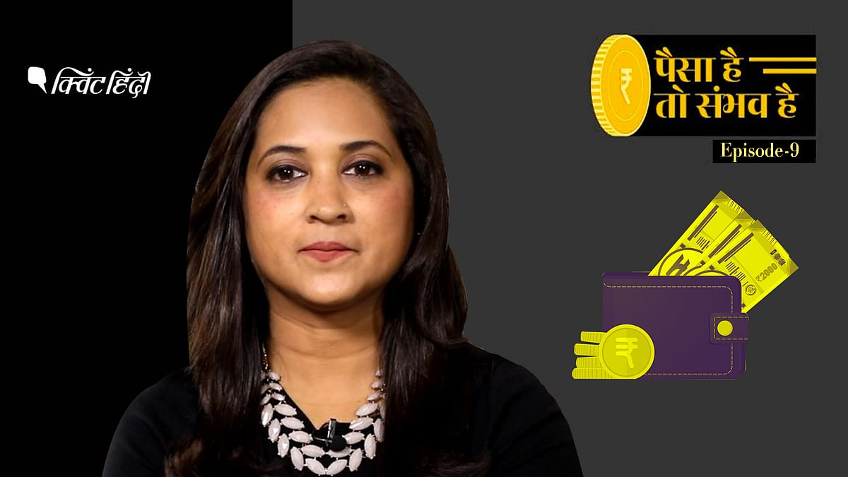 कम उम्र में सेविंग के फायदे, फॉर्मूला जो आपको बना देगा करोड़पति!
